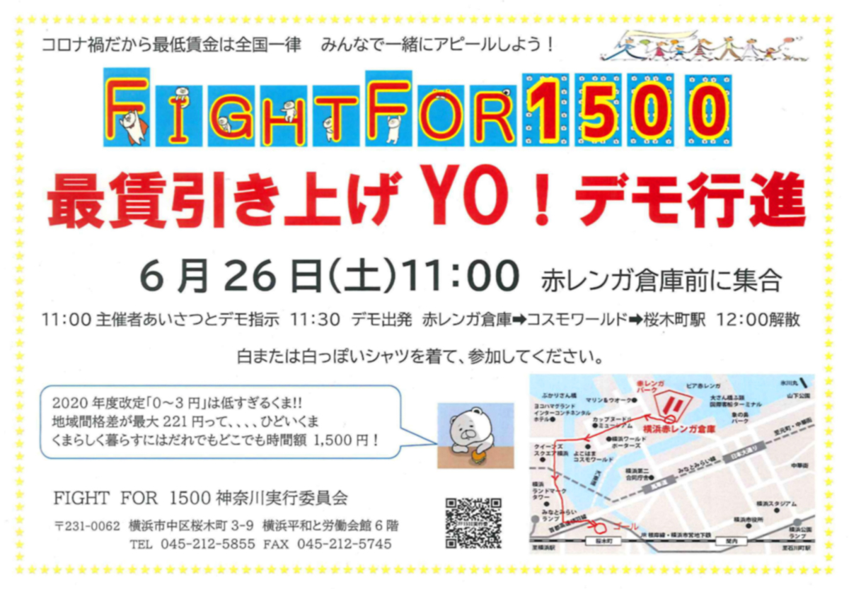 最終値引き5000円引き】格安！早い者勝ち！即決！イナバ物置 手近